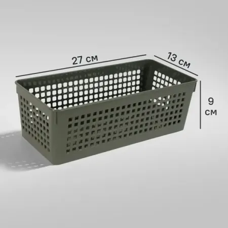 Лоток 27x13x9 см 2.4 л полипропилен цвет серый без крышки лоток для кофейных зерен eakoers bp300