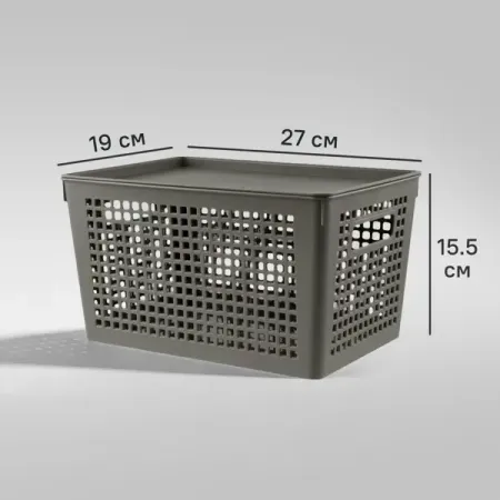 Лоток с крышкой 27x19x15 см 6 л полипропилен цвет серый корзинка полимербыт traymix с крышкой белая 12 л