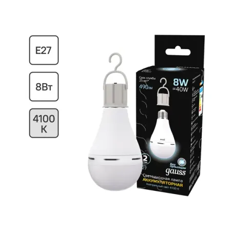 Лампа светодиодная Gauss A60 E27 8 Вт груша 490 лм белый свет, с литий-ионным аккумулятором