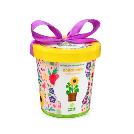 Горшок «Подсолнух миниатюрный» миниатюрный костер из смолы moonbiffy