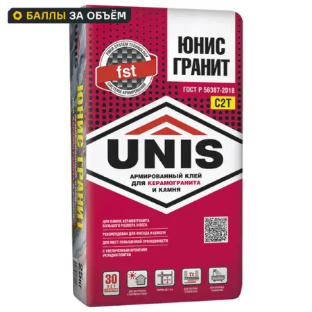 Клей для плитки C2T Unis Гранит 25 кг