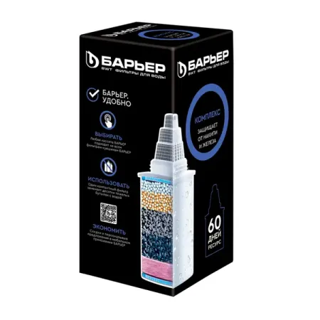 Кассета для кувшина Барьер Комплекс для жесткой и железистой воды тестер качества воды 7 в 1 juanjuan