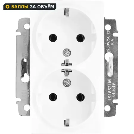 Розетка двойная встраиваемая Werkel с заземлением цвет белый cloxy нейлоновые шестигранные винты m3 m10 белый