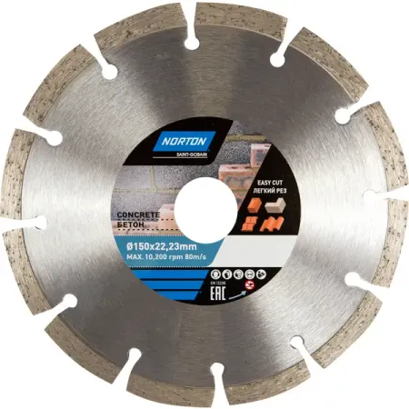 Диск алмазный по бетону и кирпичу Norton 70184603373 сегментный 150x22.2x2.2 мм