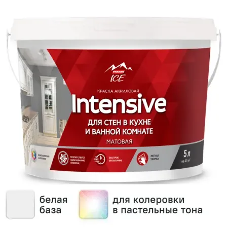 Краска для стен Parade DIY Intensive матовая цвет белый база A 5 л