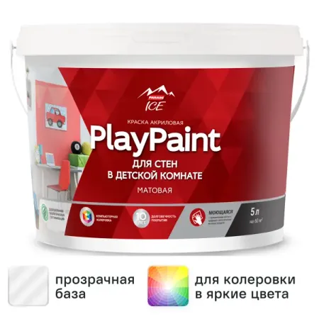 Краска для стен и потолков Parade Diy PlayPaint матовая прозрачная база C 5 л