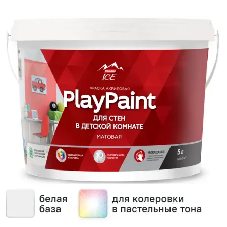 Краска для стен Parade DIY PlayPaint моющаяся матовая цвет белый база А 5 л малярный скотч 20 м белый