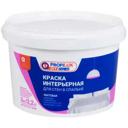 Краска для стен и потолков Profilux матовая цвет белый база А 3 кг