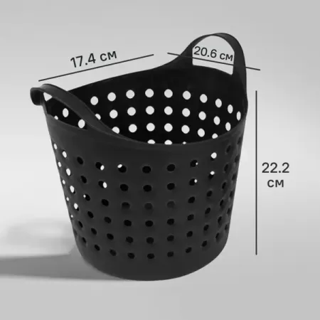 Корзинка Soft 20.61×22.21×17.4 см 4.1 л пластик цвет базальт