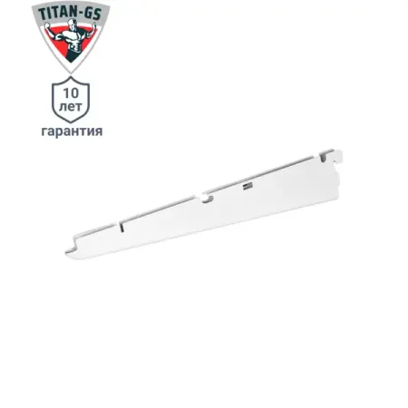 Кронштейн для полок 335 Титан-GS 33.5 см нагрузка до 50 кг цвет белый