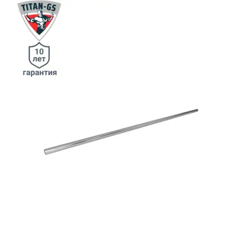 Штанга Титан-GS 94 см сталь цвет серый