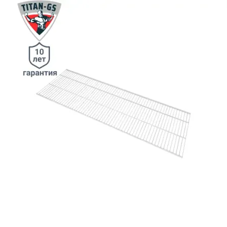 Полка сетчатая Титан-GS 120.3x40.6 см сталь цвет белый полка сетчатая 1203x306мм