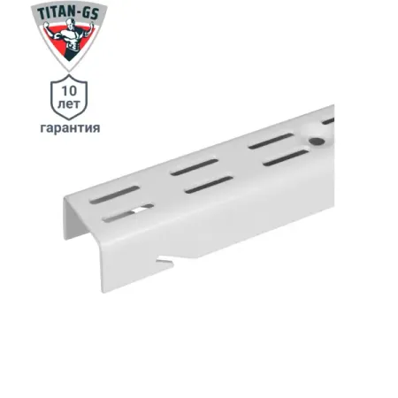 Направляющая двухрядная Титан-GS 102.5 см сталь цвет белый линейная направляющая mgn7 9 12 15 с кареткой