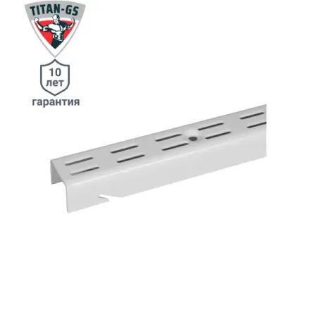 Направляющая двухрядная Титан-GS 115.6 см сталь цвет белый линейная направляющая mgn7 9 12 15 с кареткой