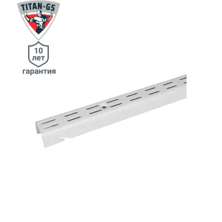 Направляющая двухрядная Титан-GS 192 см сталь цвет белый линейная направляющая mgn7 9 12 15 с кареткой