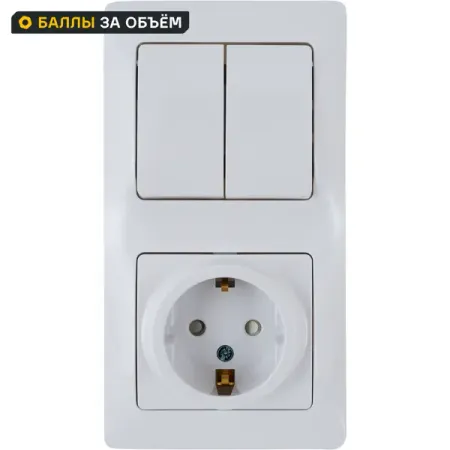 Блок выключатель с розеткой встраиваемый Systeme Electric Glossa 2 клавиши с заземлением со шторками цвет белый wallpad 1 2 gang switch с розеткой и usb