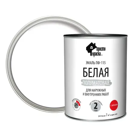 Эмаль ПФ-115 Простокраска полуматовая цвет белый 0.8 кг даниэль шрайбер время потерь
