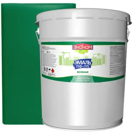 Эмаль Эконом ПФ-115 полуматовая цвет зелёный 20 кг лейкопластырь эконом стрипы хартманн cosmos 2см х 6см 250