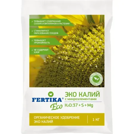 Удобрение Фертика ЭКО Калий 1 кг.