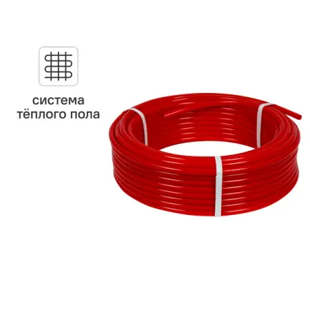 Труба из сшитого полиэтилена для теплого пола Equation PE-Xb 16x2.0 мм PN16 бухта 50 м красная
