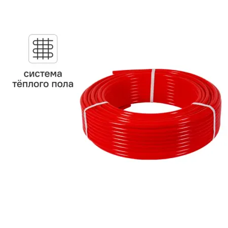 Труба из сшитого полиэтилена для теплого пола Equation PE-Xb 16x2.0 мм PN16 бухта 100 м красная