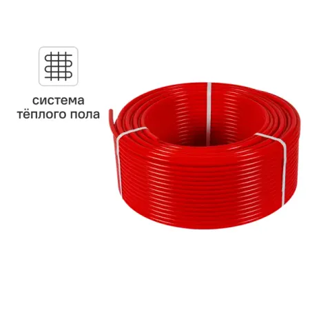 Труба из сшитого полиэтилена для теплого пола Equation PE-Xb 16x2.0 мм PN16 бухта 200 м красная