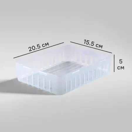 Органайзер модульный с перфорацией 20.4x15.4x4.9 см пластик без крышки цвет прозрачный прозрачный органайзер для фотокарт minkys