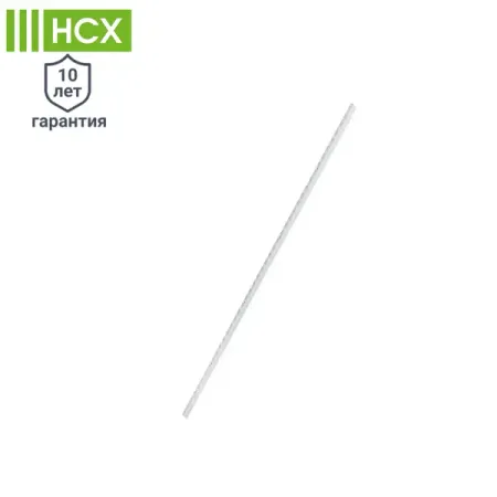 Направляющая навесная НСХ 150.1 см сталь цвет белый