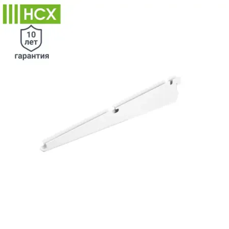 Кронштейн для полок НСХ 31.1 см нагрузка до 20 кг цвет белый