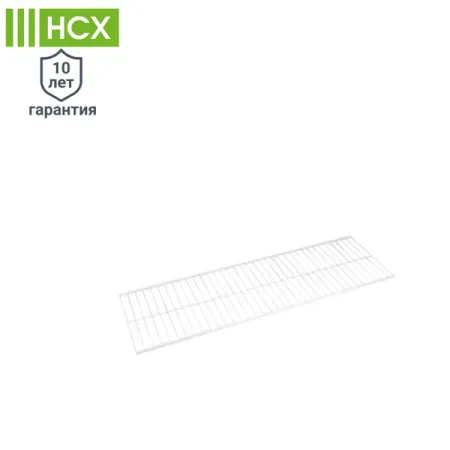 Полка проволочная НСХ 90.3x28.5 см сталь цвет белый