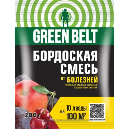 Средство для защиты садовых растений от болезней «Бордоская смесь» 200 г смесь овощная bonduelle овощи по турецки фасулье быстрозамороженная 400 г
