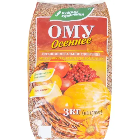 Удобрение ОМУ осеннее 3 кг