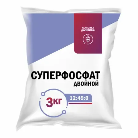 Удобрение Суперфосфат двойной 3 кг