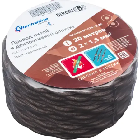 Ретро провод Electraline 2x1.5 20 м ГОСТ цвет коричневый