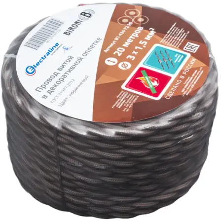 Ретро провод Electraline 3x1.5 20 м ГОСТ цвет коричневый