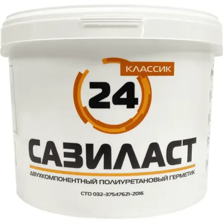 Герметик для швов Сазиласт цвет белый 16.5 кг