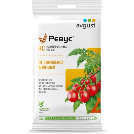 Средство от болезней Avgust томатов «Ревус» 3 мл