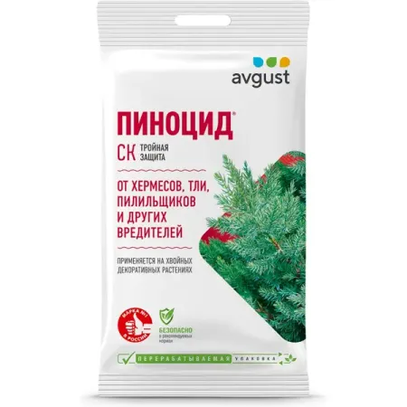 Средство для защиты Avgust хвойных растений от вредителей «Пиноцид» 2 мл зеленая сетка для защиты растений нейлон