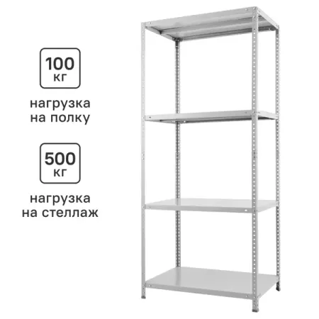 Стеллаж Практик металлический 4 полки 180x80x30 см цвет серый нагрузка на полку 100 кг