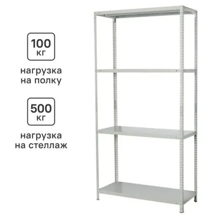 Стеллаж Практик металлический 4 полки 180x80x40 см цвет серый нагрузка на полку 100 кг