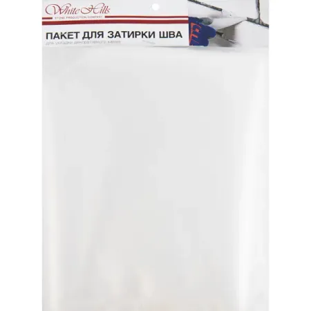 ПВХ пакеты для затирки шва 10 шт. рождественские пакеты moonbiffy