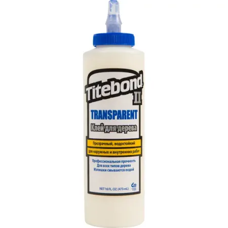 Клей столярный Titebond II влагостойкий прозрачный 473 мл e8000 e 8000 e 8000 e8000 15ml 50ml 110ml клей прозрачный