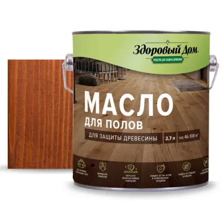 Масло для пола Здоровой дом цвет махагон 2.7 л лак акриловый лакра махагон 0 9кг арт 0007566