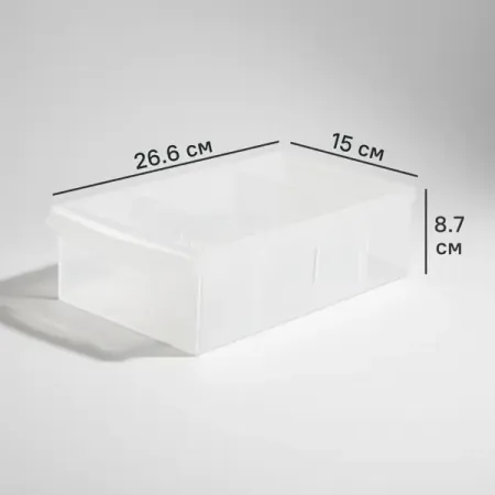 Контейнер Ролли 15x8.7x26.6 см 2.65 л пластик цвет прозрачный прозрачные крышки для контейнеров 10 шт