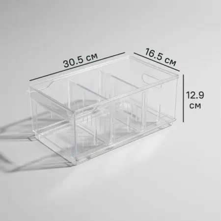 Контейнер Ролли 16.5x12.9x30.5 см 5 л пластик цвет прозрачный прозрачные крышки для контейнеров 10 шт