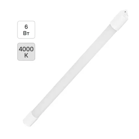 Светильник линейный светодиодный WT4 346 мм 6 Вт нейтральный белый свет