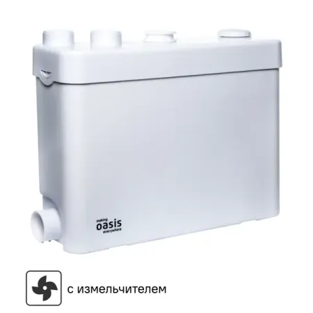 Санитарный насос Oasis SV-400 400 Вт 100 л/мин встроенный измельчитель реле hrs3fth s dc5v dc12v dc24v a 4 контактный белый 16a 250v