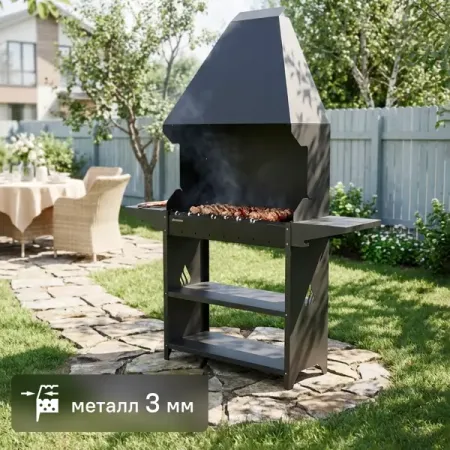 Мангал PSZ3000 159x42x208см термометр milaike для приготовления пищи