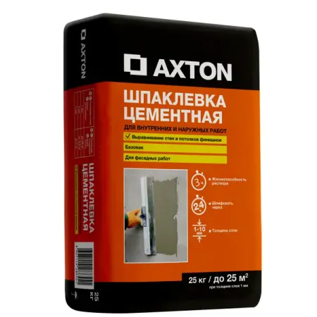 Шпаклевка цементная Axton базовая, 25 кг