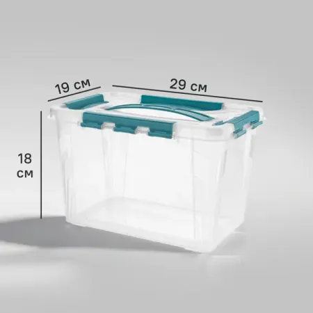 Ящик Гранд бокс 29x18x19 см 6.65 л пластик с крышкой цвет прозрачный винтажная латунная линейка закладка 130 мм